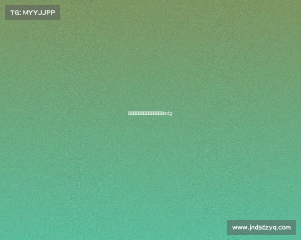 德国电子竞技体育部—德国电竞edg